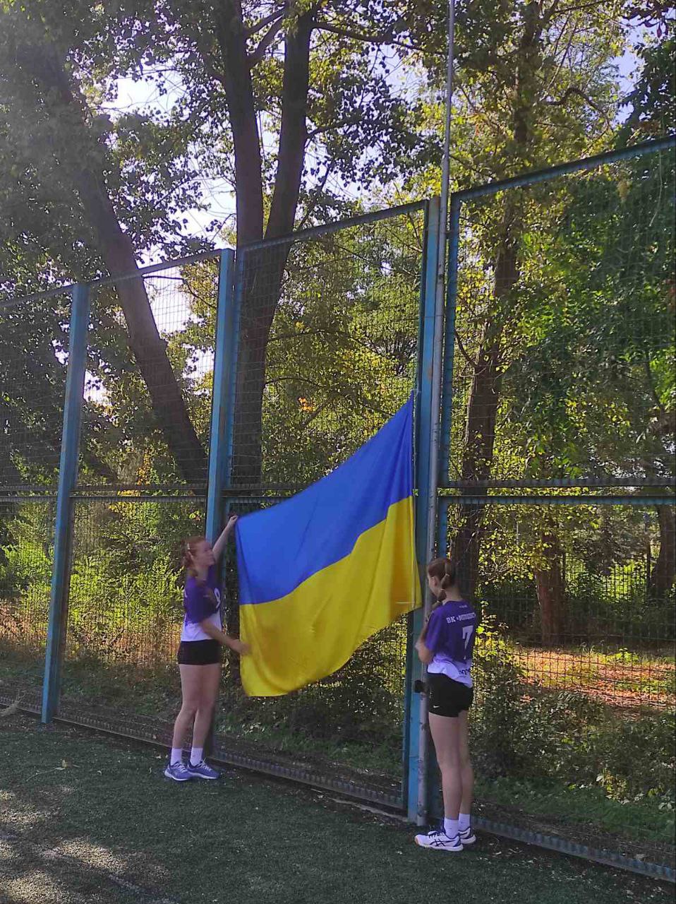 Спортивне свято 