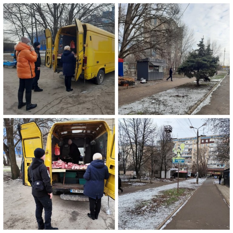 Рейд щодо ліквідації стихійної торгівлі