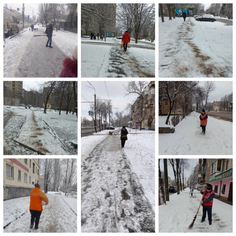 Черговий 