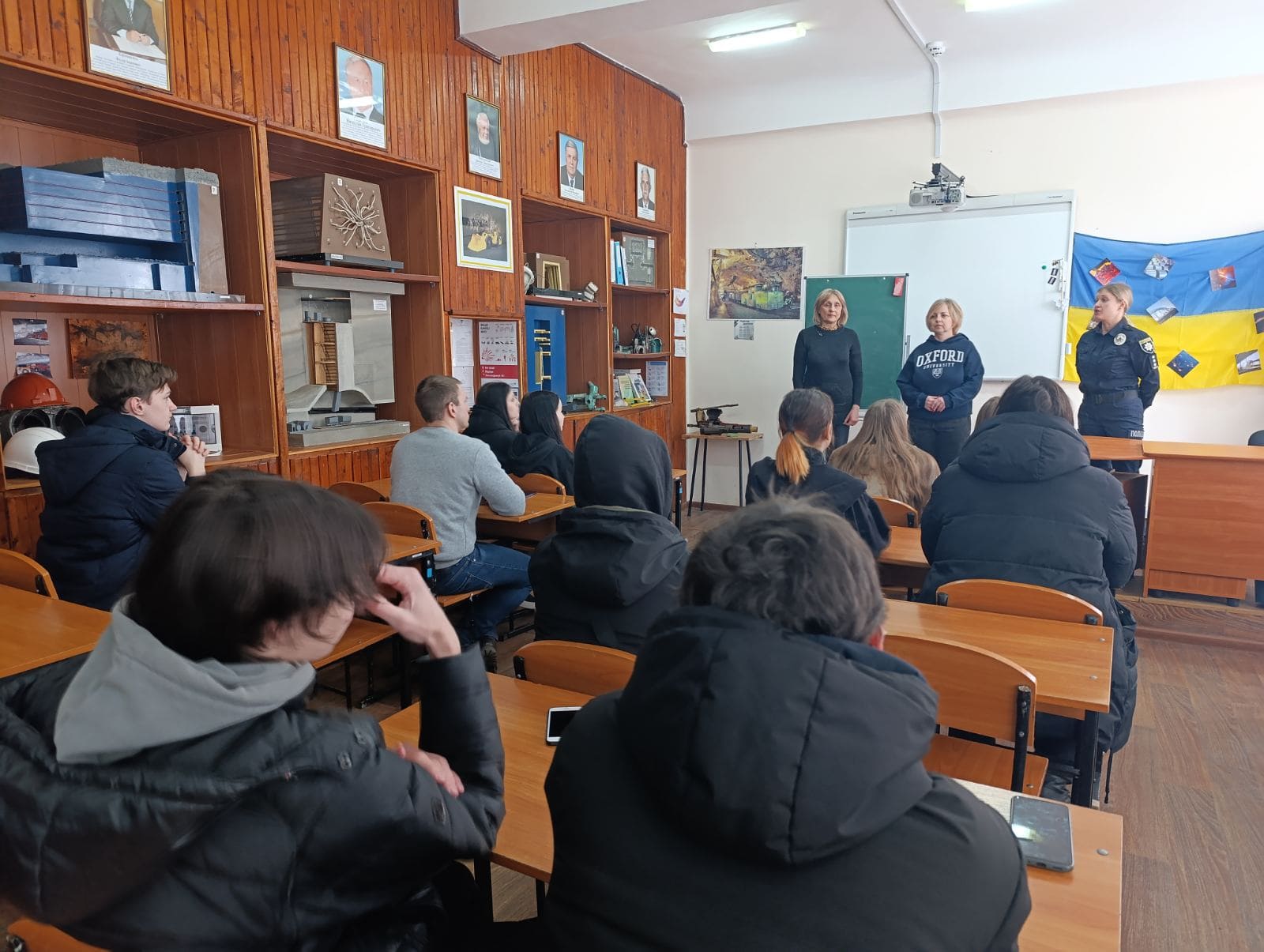Інформаційна зустріч з учнями  КЗО «Криворізький професійний гірничо-технологічний ліцей  ДОР»
