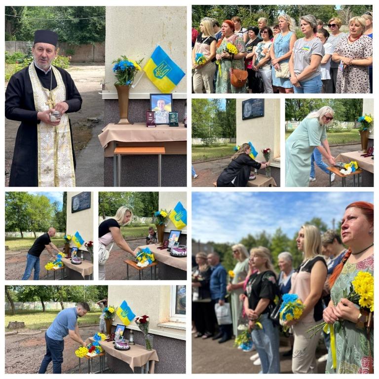 Відкрито меморіальну дошку  Овечка Тараса
